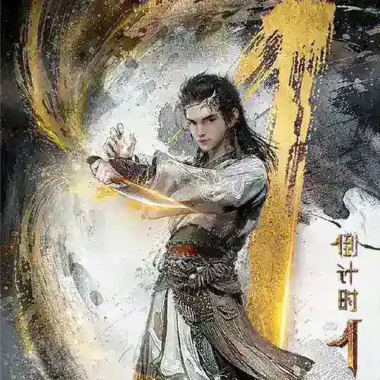 နွားကျောင်းသားလေးရဲ့ နတ်ဘုရားမှတ်တမ်း Tales Of Herding God