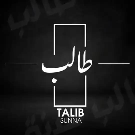 Talib.Sunna