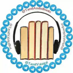 ஒலிப்புத்தகங்கள் Profile