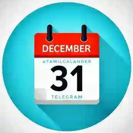 Tamil Calander