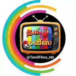 Tamil movie Profile