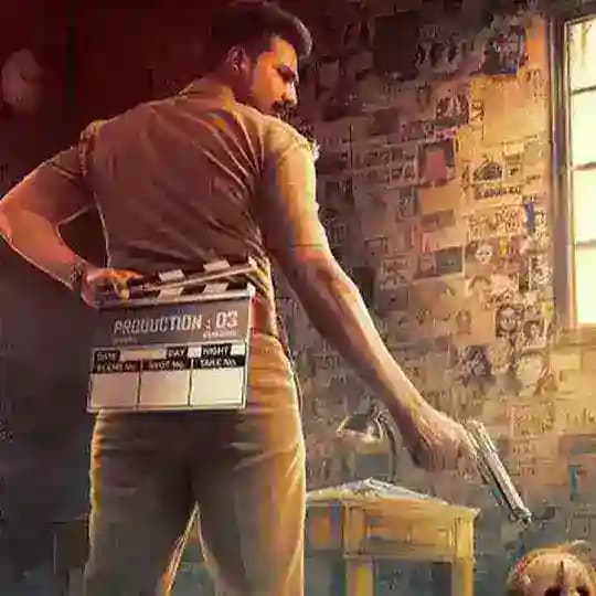 Tamil Crime Thriller Movies