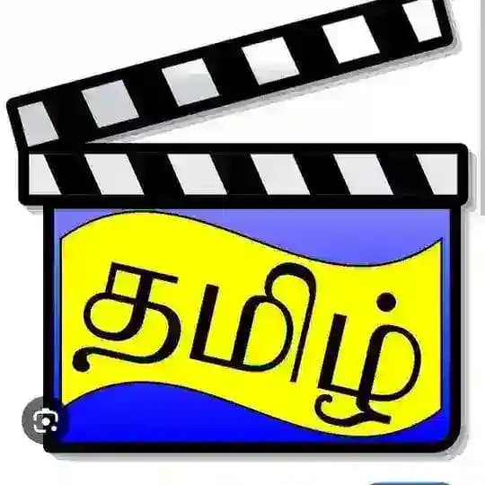 Tamil Movies