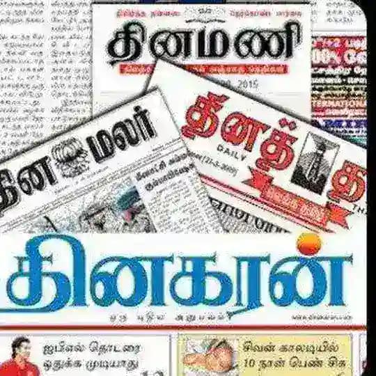 தமிழ் Newspapers Profile