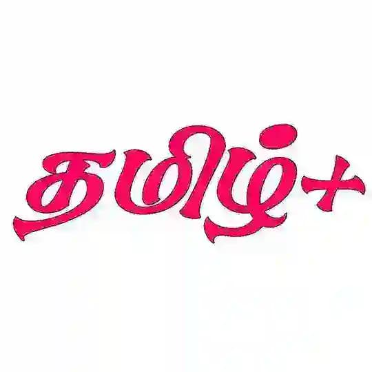Tamil+ | TamilPlus | Tamil Plus | Tamil Serials | Tamil Old Serials | Polimer Tv Serials