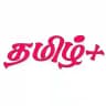 Tamil+ | TamilPlus | Tamil Plus | Tamil Serials | Tamil Old Serials | Polimer Tv Serials
