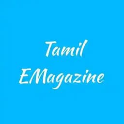 தமிழ் வார மாத இதழ்கள் l Tamil E Magazines Profile