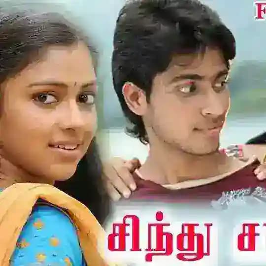 Tamil b grade movies