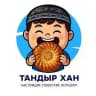 ТандырХан Канал