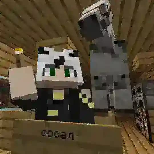 🚫Немо nuh uh🚫