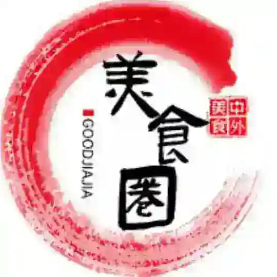 美食素材圈♥️
