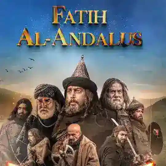 Tariq Bin Ziyad Urdu Profile