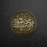 عبد العزيز الطريفي