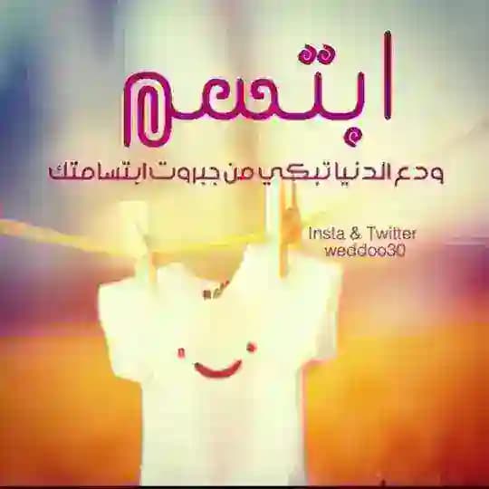 🔆کــلــمات ثــقــافــیــه🔆