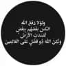 Tariq Hamed - طارق حامد