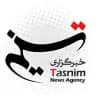 خبرگزاری تسنیم کرمانشاه