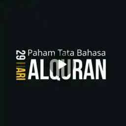 2 9 - H P T B A Profile