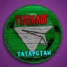 Телеблог ТАТАРСТАН Казань Набережные Челны Нижнекамск Альметьевск Зеленодольск Бугульма Елабуга Лениногорск Чистополь Реклама