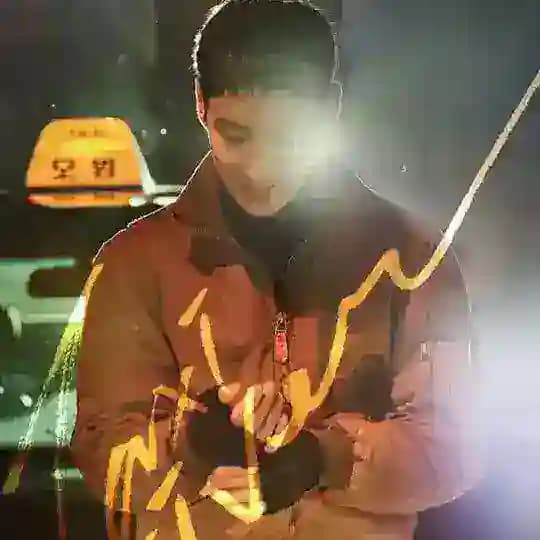 Taxi Driver season 1