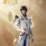 Taxt Muxri (AniMania) | Throne of Seal