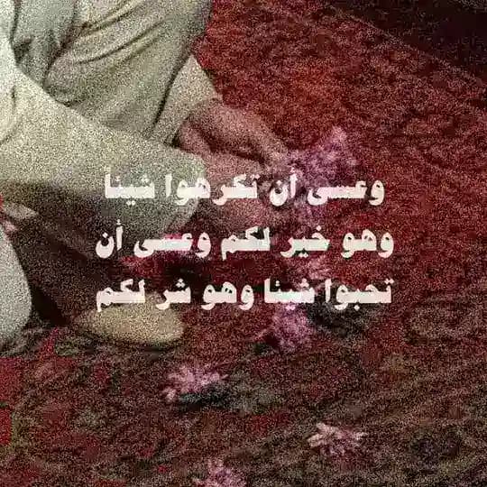 تذكير :