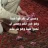 تذكير :