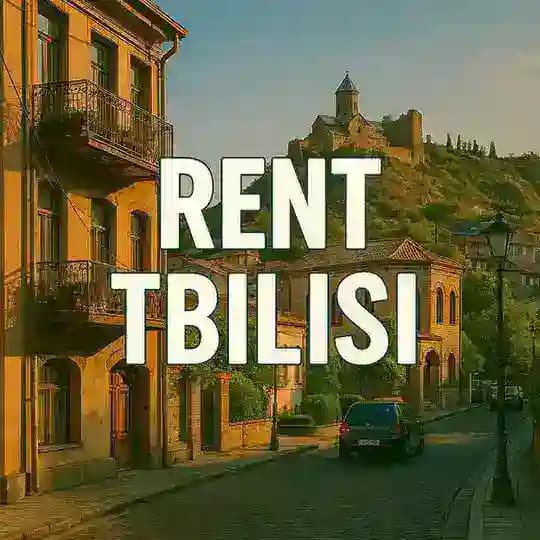 АРЕНДА ТБИЛИСИ | Жилье Квартиры Апартаменты 🏡