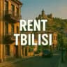 АРЕНДА ТБИЛИСИ | Жилье Квартиры Апартаменты 🏡