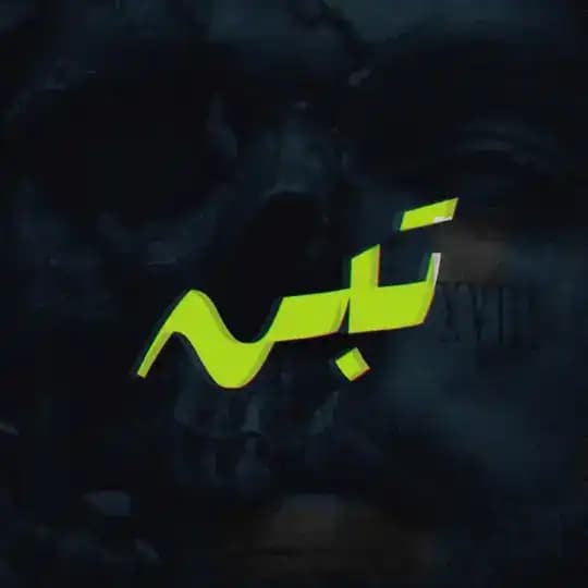 #TbnGraph