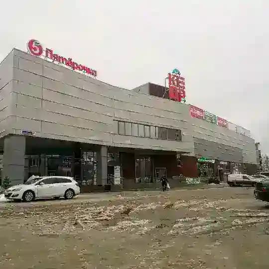 Подслушано ТЦ Кедр