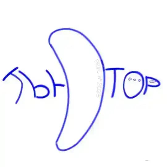 ТЬЮТОР на повтор