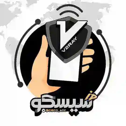 آیپی سیسکو | رضایت مشتری