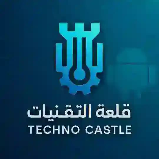 قلعة التقنيات ♜︎ تطبيقات