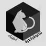 تكنوقراطية [أبو راما] | شروحات فيزياء - الحوت