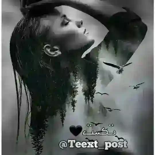 ࡅߺ߳ܭࡄࡅߺ߳ࡉ🖤