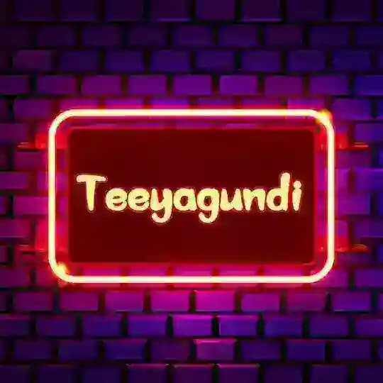Teeyagundi