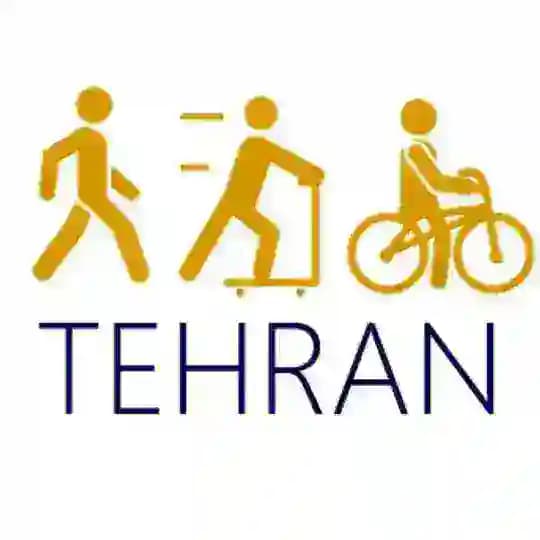 Tehran Active Mobility Lab | آزمایشگاه حملونقل فعال دانشگاه تهران