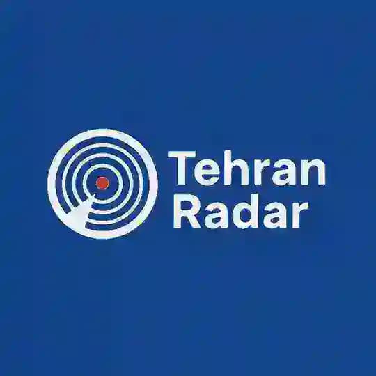 هواشناسی تهران رادار
