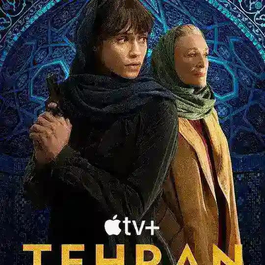 TEHRAN SERIES SEASON 1, 2, 3