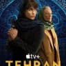 TEHRAN SERIES SEASON 1, 2, 3
