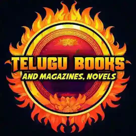 తెలుగు బుక్స్ & Magazines, Novels Profile