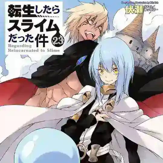 That Time I Got Reincarnated As a Slime | Tensei Shitara Slime Datta Ken [Light Novel]