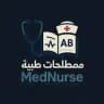 MedNurse | مصطلحات طبية
