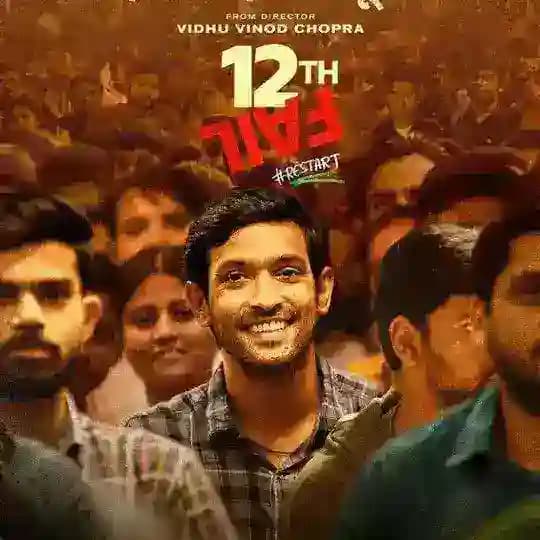 12Th Th Fail 12ThFail HD Movie HotStar Hindi Tamil Telugu Download Link Profile