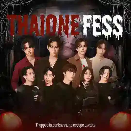 πΉπ THAI ONE FESS || HIRMIN π¦