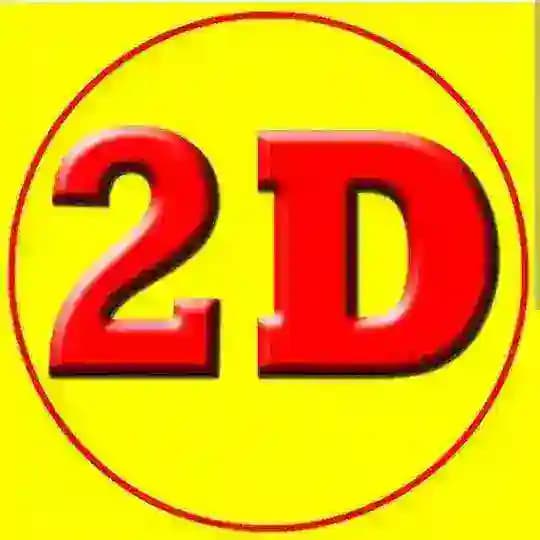မြဝတီ ဒိုင်ချုပ် 2D 3D