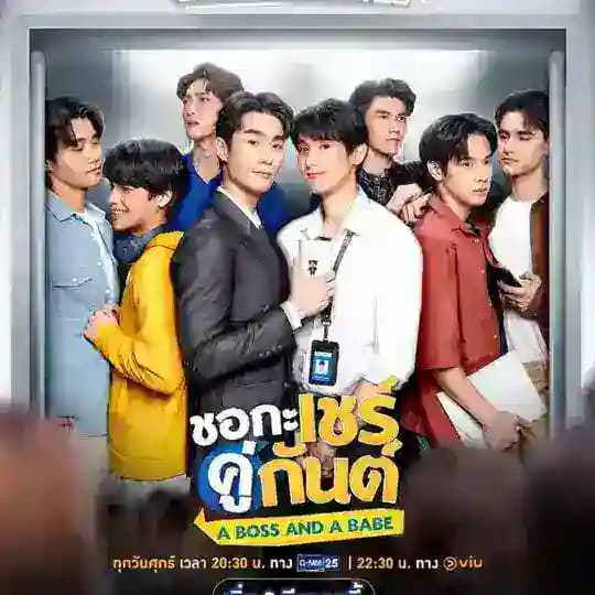ဇာတ်ကားစုံချန်နယ်