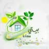 نصائح في التربية