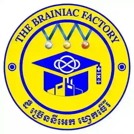 The Brainiac Factory