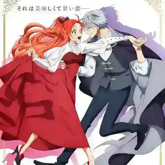 Akujiki Reijou to Kyouketsu Koushaku Mmsub